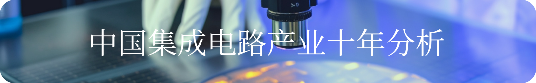 NAND Flash Prices Expected to Stabilize and Rise in Q4