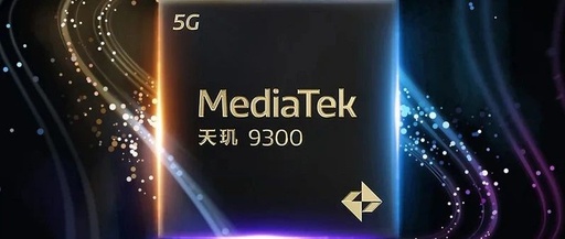 How Does the Newly Released Domestic 4nm Mobile SoC Chip Perform?
