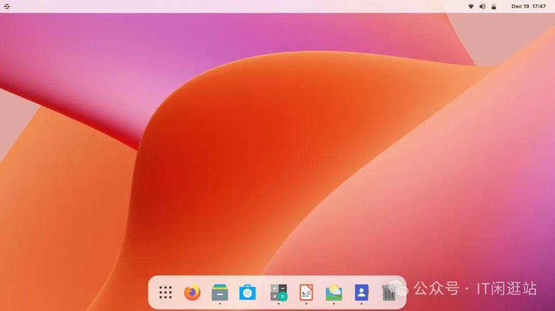 The Aesthetic Champions of Linux: Stunning Distributions You Must Try!