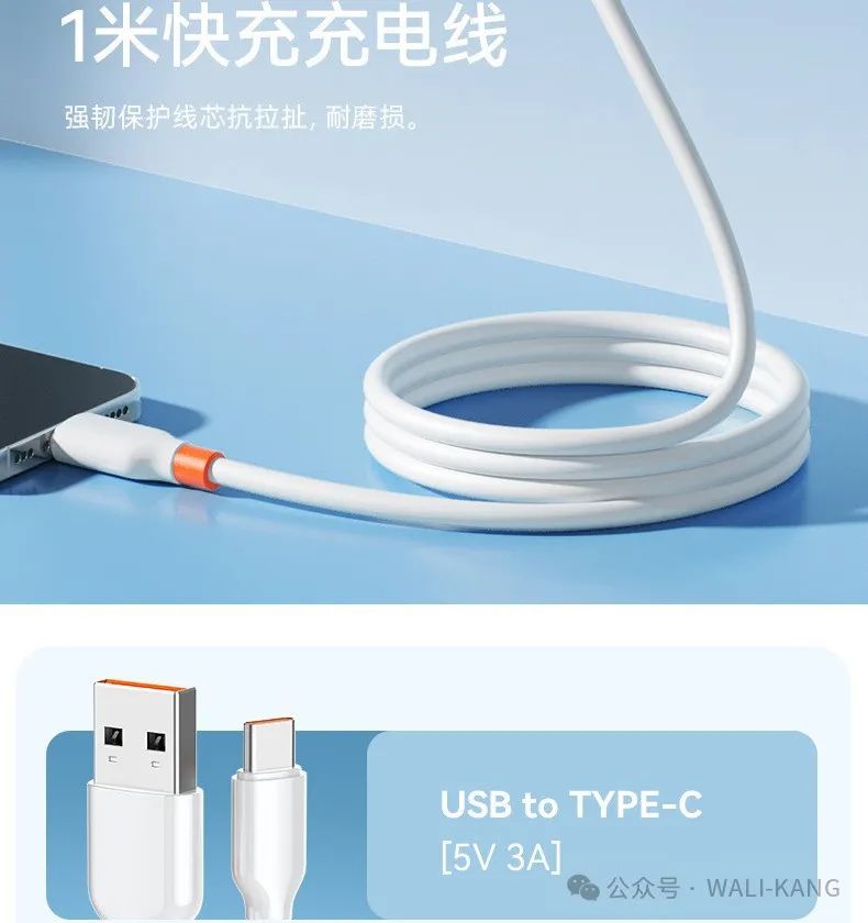 Can DAPLink+Python Replace J-Link?