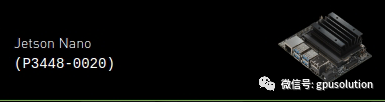 Which Image Should You Flash for the NVIDIA Jetson NANO? A Clear Guide