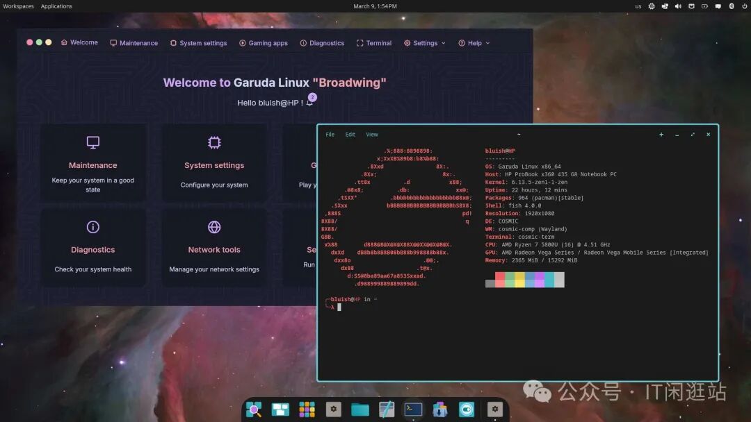 The Aesthetic Champions of Linux: Stunning Distributions You Must Try!
