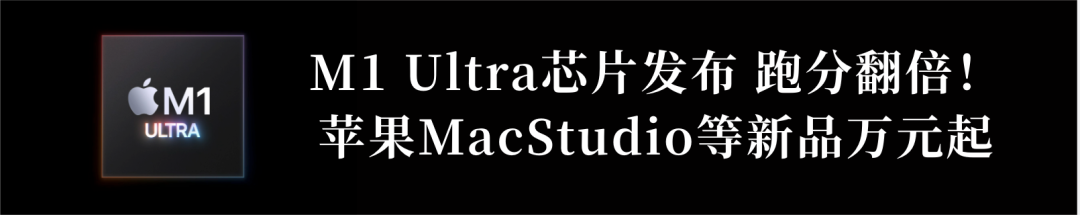 Kirin 9000L Benchmark Results Released: Noticeable CPU Reduction Compared to 9000