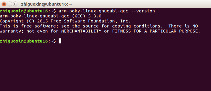 My First Qt Program Running on a Linux Development Board
