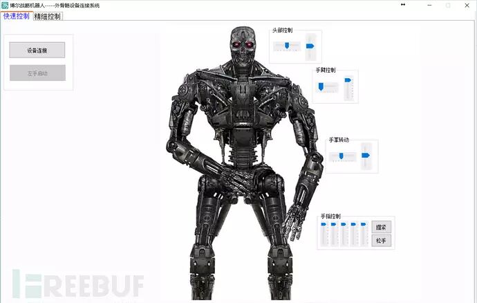 Geek DIY: How to Assemble a Robot
