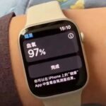 Can Smartwatches Determine COVID-19 Status? A Doctor's Perspective