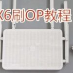 Redmi AX6 OpenWRT Flashing Tutorial