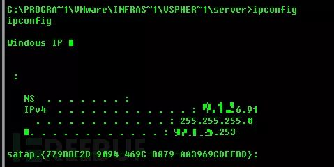 A Discussion on Security Risks and Penetration Testing Methods in Corporate Virtualization Environments