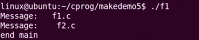 Introduction to Make in Linux C