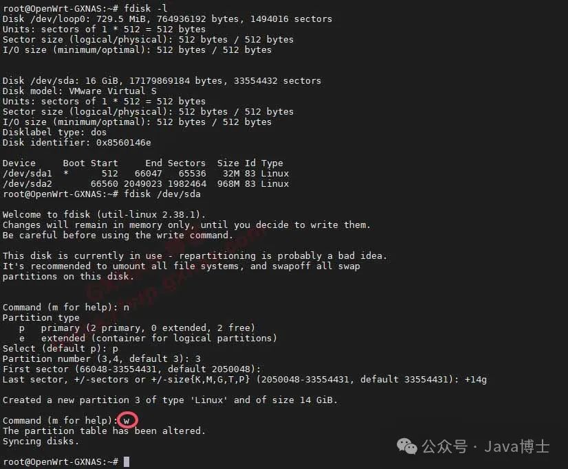 OpenWrt Disk Expansion Tutorial Supporting Two Modes
