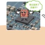 Tombstone Defects on PCBs