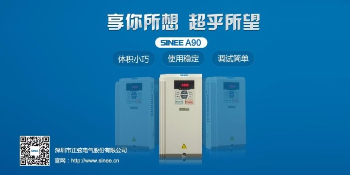 Xugong Information: Industrial IoT Big Data Platform Supports the New Generation of Smart Industry