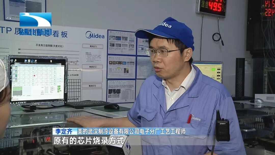Hubei's Largest PCBA Circuit Board Super Smart SMT Electronics Factory Saves 6,000 Workers Instantly! Amazing!!