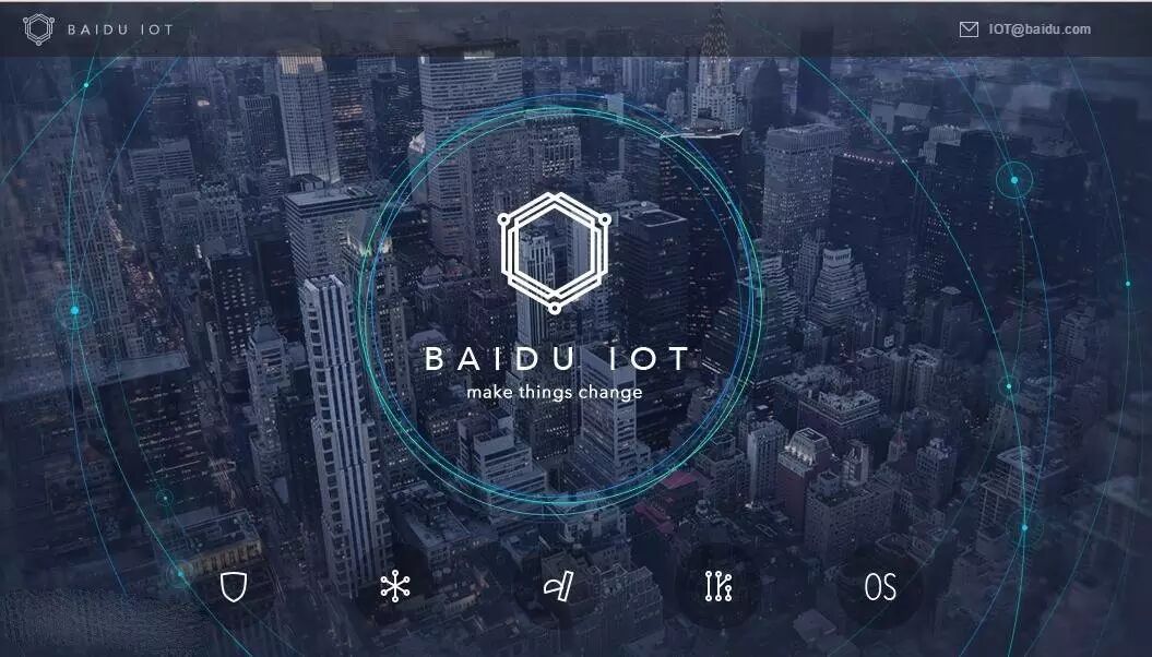Exploring Domestic and International IoT Platforms (Part One: Baidu's Integration with IoT Hub)