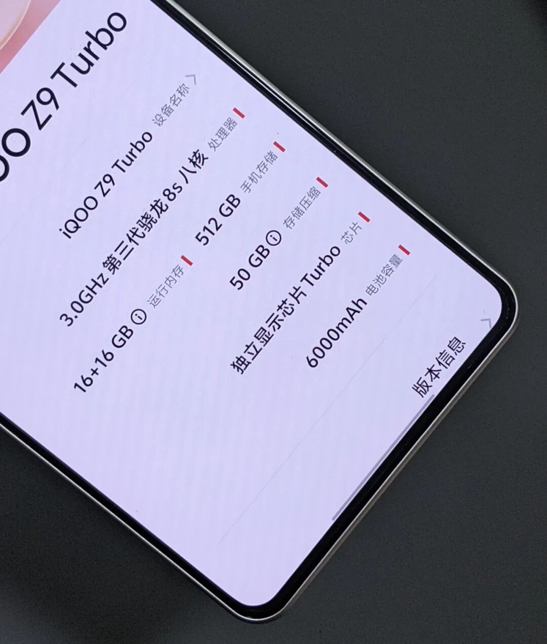 The Endurance of 1999 Yuan: A Review of the iQOO Z9 Turbo