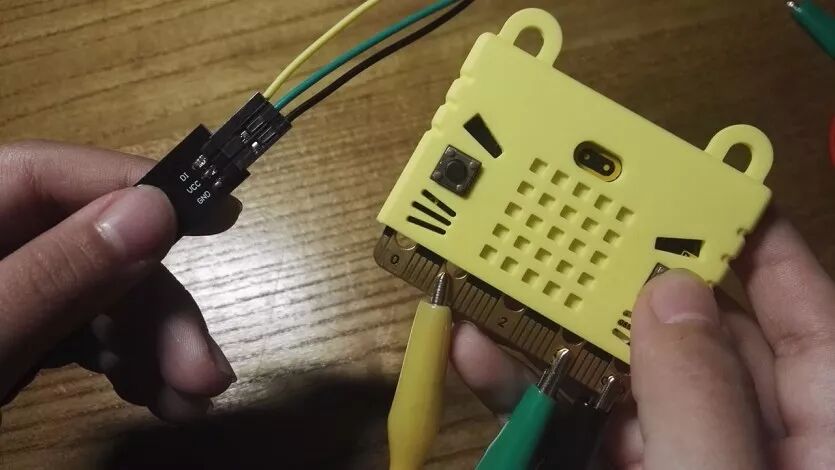 Creating a Birthday Atmosphere Light with Microbit: A Fun DIY Project for Kids