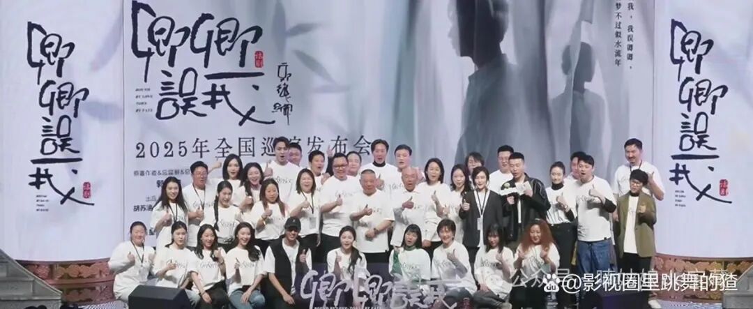 The Rise and Fall of Qin Xiaoxian: From Controversy to Center Stage
