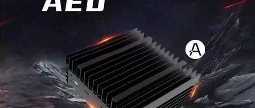 Iceriver AE0: The Most Powerful Silent Home Server for Aleo, Redefining Efficient Mining Experience