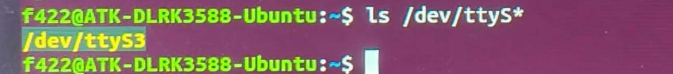 How to Perform Serial Communication After Installing Linux on RK3588? A Few Commands to Solve It