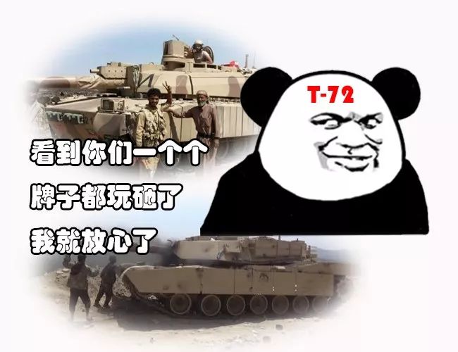 90% of Chinese-Made CH-4 Drones in Iraq Are Grounded! Who Should Bear the Blame?