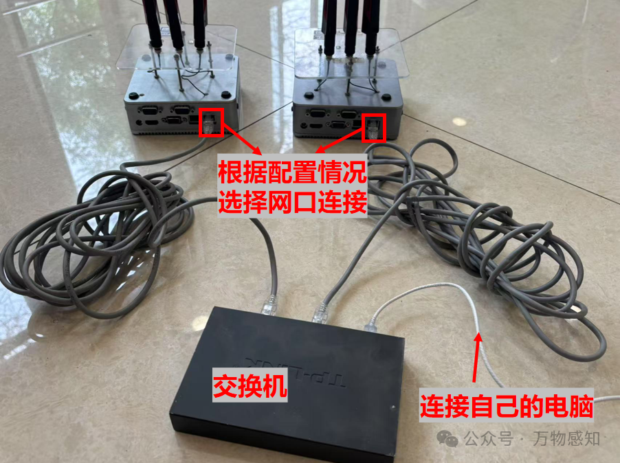 Remote Control Methods for Wi-Fi Sensing Tools