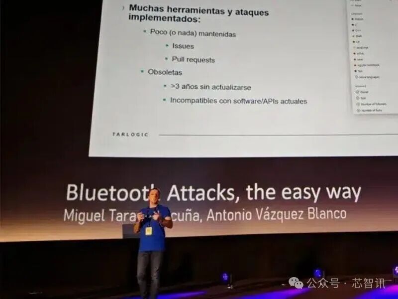 Espressif's ESP32 Bluetooth MCU Exposed for Hidden Instructions
