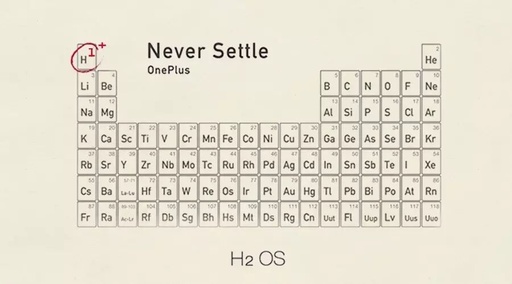 Exploring the Story Behind OnePlus Smartphones: The SOC Explorer