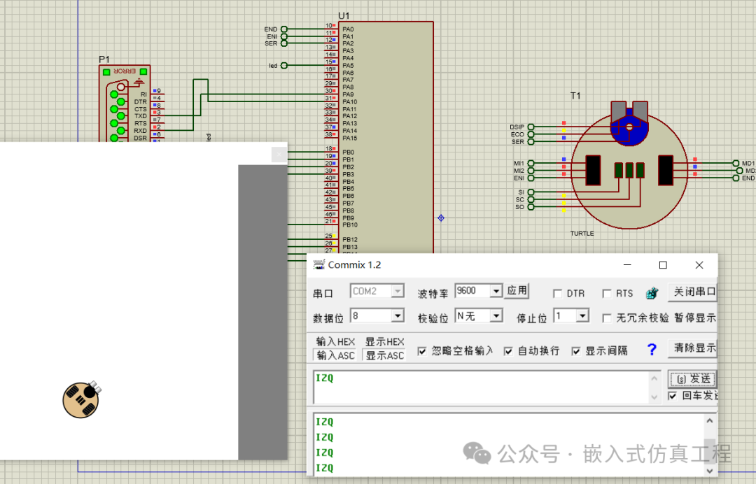 STM32-Proteus Simulation of a Bluetooth-Controlled Car