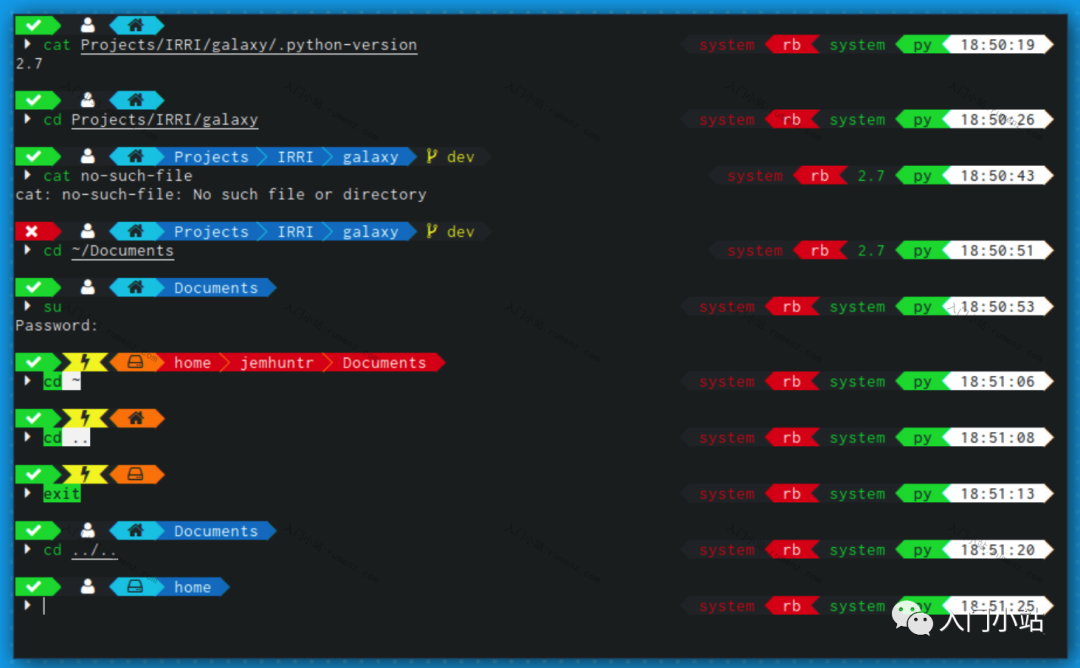 A Beautiful Shell for Linux