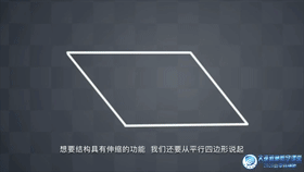 Production of a Foldable Desktop Storage Box