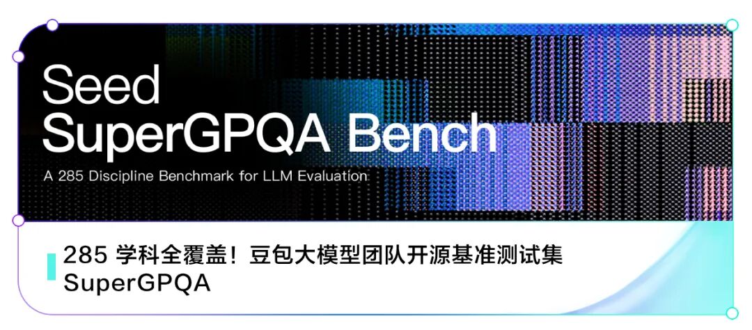 Multi-SWE-bench: The First Multilingual Code Repair Benchmark Open Source