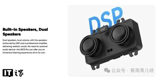 The Compact i9 Mini PC with Built-in Speakers and Microphone: A Revolution in Voice Interaction