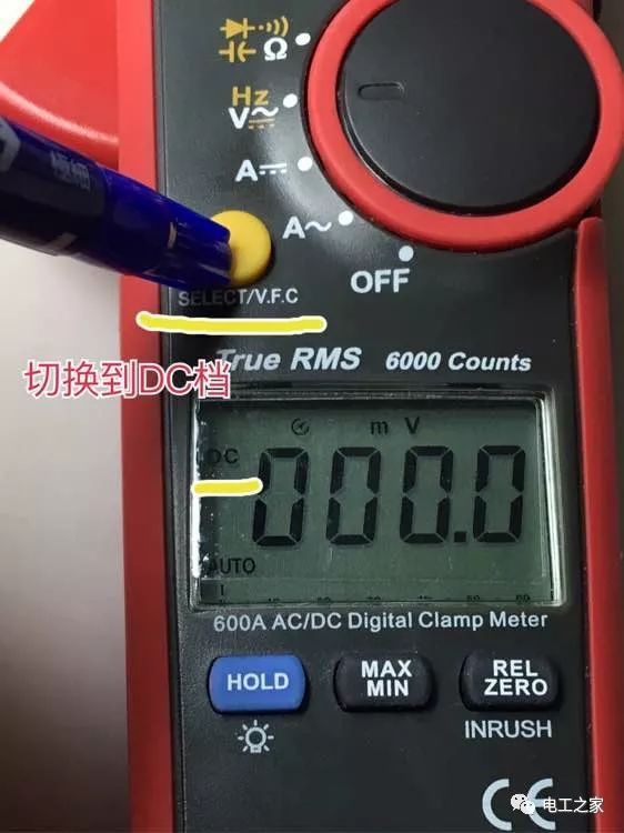How to Use a Multimeter to Measure and Distinguish Between Voltage, Neutral, and Live Wires