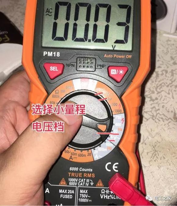How to Use a Multimeter to Measure and Distinguish Between Voltage, Neutral, and Live Wires