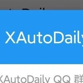 Fixing the Issue of Module Entry Not Displaying in Settings: XAutoDaily Open Source Sign-in Module V3.0.30-fix Share