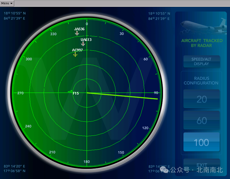 Configuring and Testing Tilcon on VxWorks 6.8