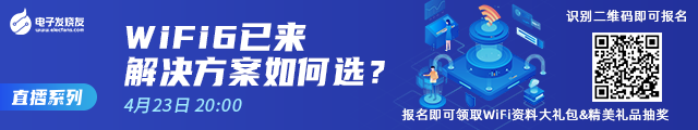 Domestic MCUs Embrace New Opportunities, Manufacturers Generally State 'No Price Increase'!