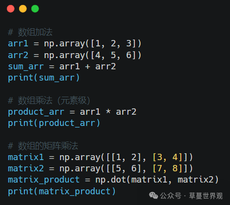 Mastering NumPy: Simplifying Data Operations in Python