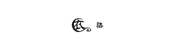Exploring China's Semiconductor Industry | Yi Gongzi