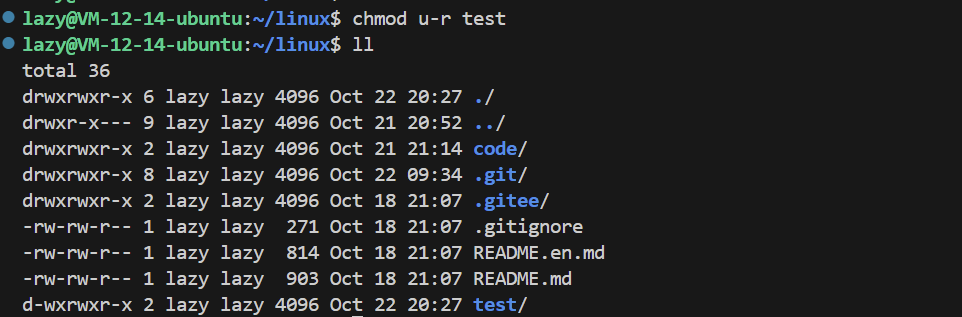 A Comprehensive Guide to the Linux File System: Exploring the 'Heart' of the System!