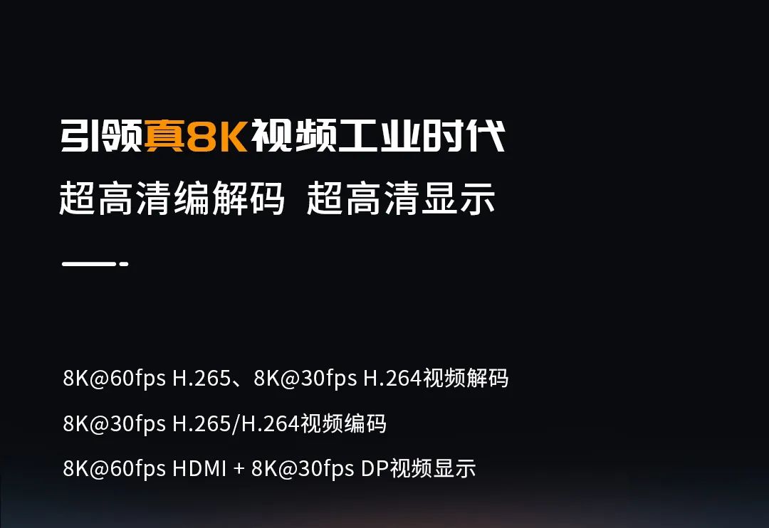 Combining RK3588J and Domestic FPGA for High-Speed Signal Acquisition and Visualization Solutions!