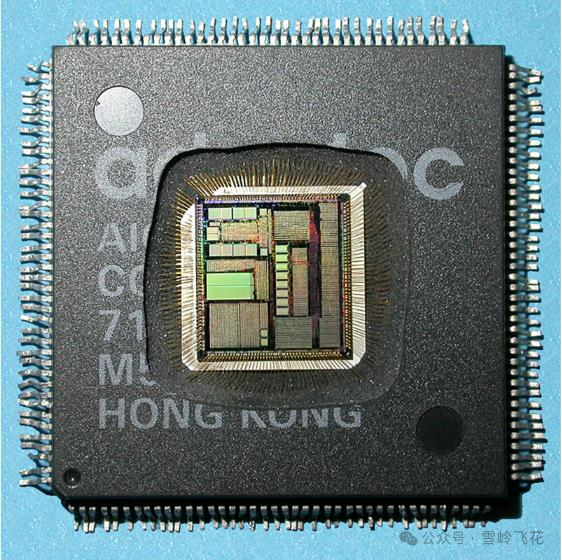 Disassembly and Analysis of Yushu Technology's L1 LiDAR Chip