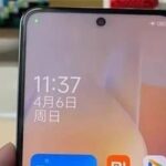 144Hz LCD Direct Screen, Full DC Dimming, Dimensity 8200 Ultra: A High-Performance LCD Smartphone Choice