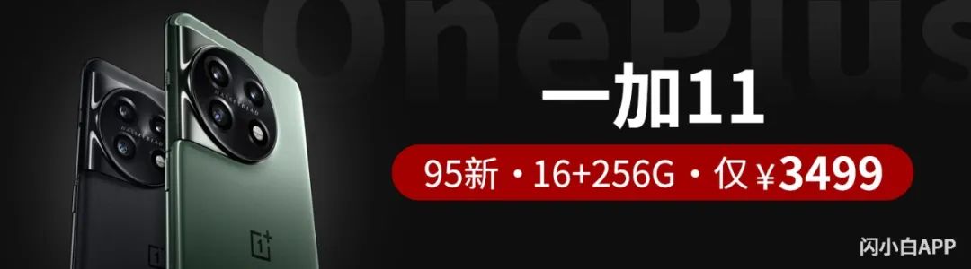 Qualcomm Snapdragon 8 Gen 3 Specifications Revealed with CPU Frequency Up to 3.4GHz