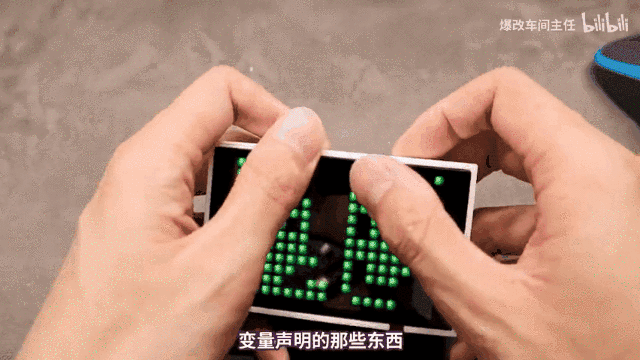 Open Source | Hezhao ESP32 Development Board + WS2812 + Touch Screen, DIY Creative "Pixel Box", and Let ChatGPT Write Code!