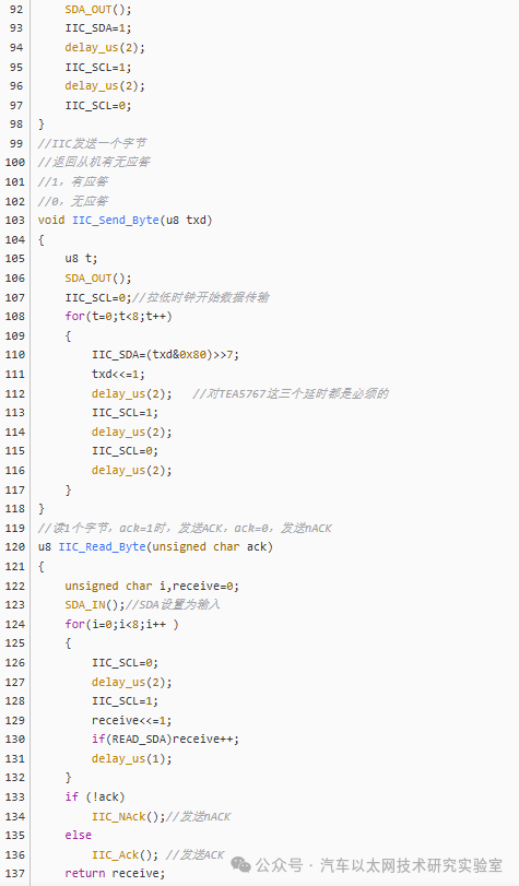 Comprehensive Guide to STM32 I2C