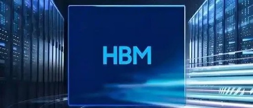 Significant Breakthrough in Samsung's HBM4 Logic Chip