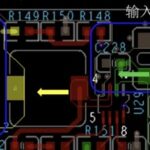 Placement of Capacitors in PCB Design