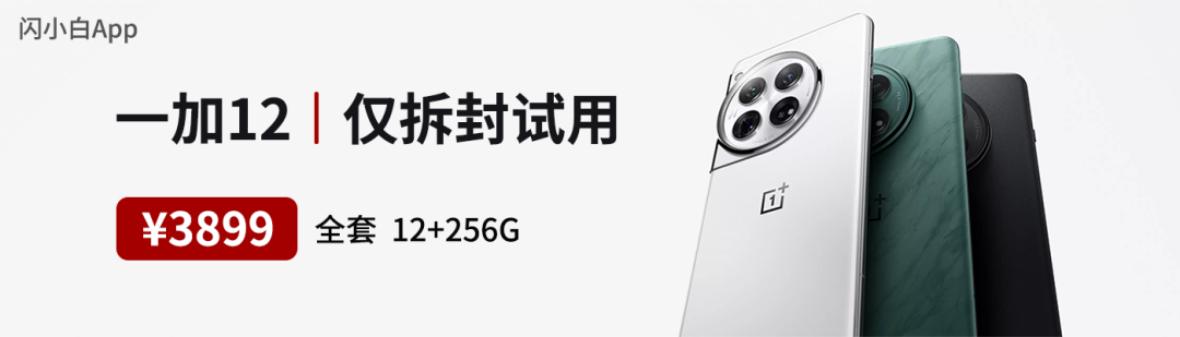 Unveiling of Unisoc T765: A 5G SoC Built on 6nm Process with Dual A76 Cores