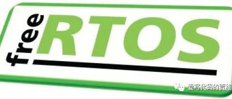 FreeRTOS Operating System (8)